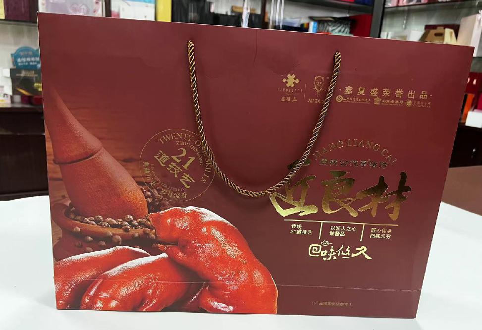 大理礼品盒定制